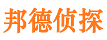 汉川市调查取证